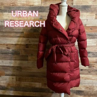 アーバンリサーチ(URBAN RESEARCH)のアーバンリサーチ　ダウンコート　フード　ベルト　ダブル　赤(ダウンジャケット)