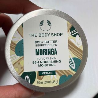 ザボディショップ(THE BODY SHOP)のボディバター　モリンガ(ボディクリーム)