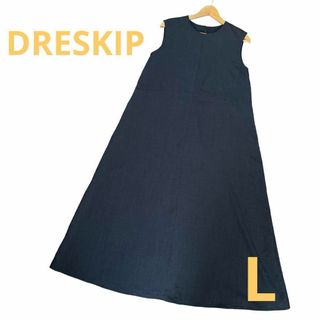 ドレスキップ(DRESKIP)のDRESKIP Lサイズ ポリエステル ロングワンピース 麻調(ロングワンピース/マキシワンピース)