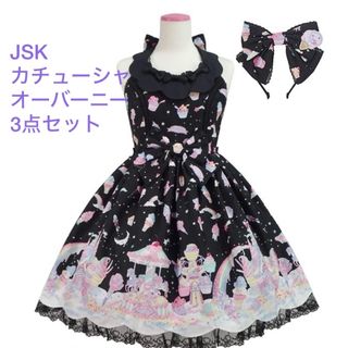 アンジェリックプリティー(Angelic Pretty)のMilky Planet JSK カチューシャ オーバーニー セット 黒(ひざ丈ワンピース)