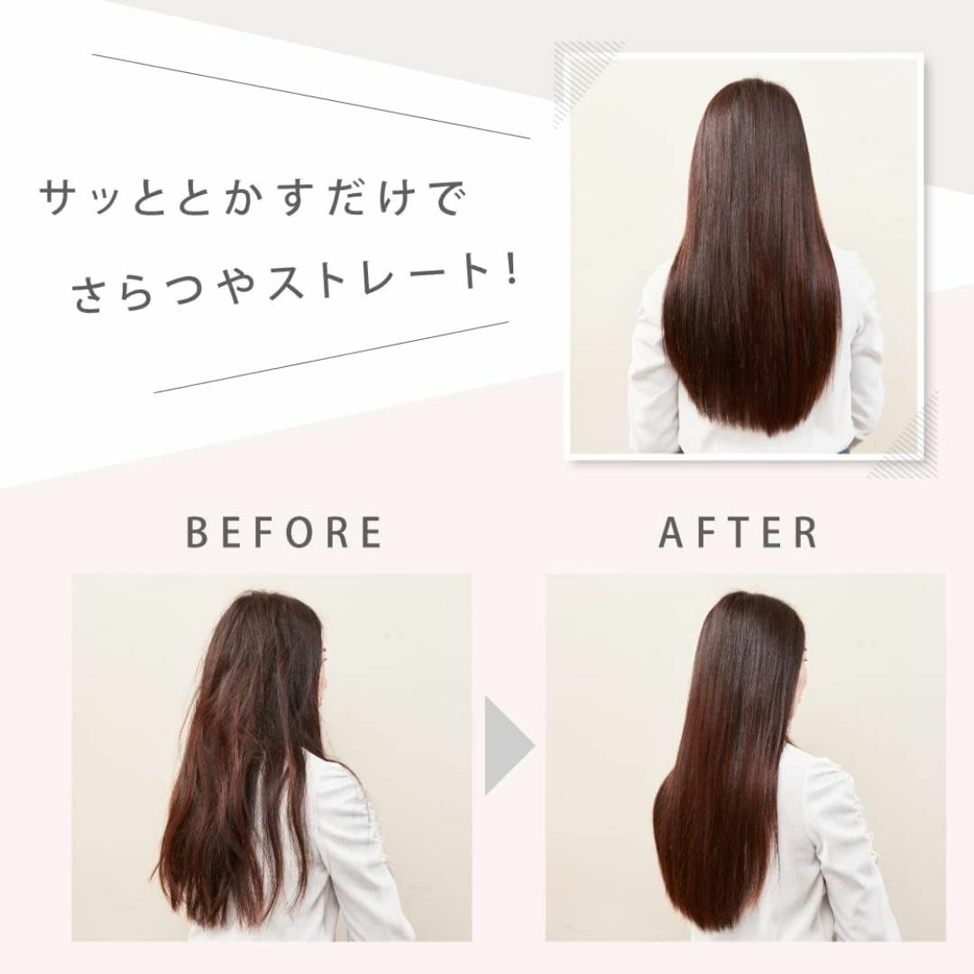 【特価商品】アゲツヤ ヒートブラシ ポータブル ヒートブラシアイロン ホワイト  コスメ/美容のヘアケア/スタイリング(その他)の商品写真