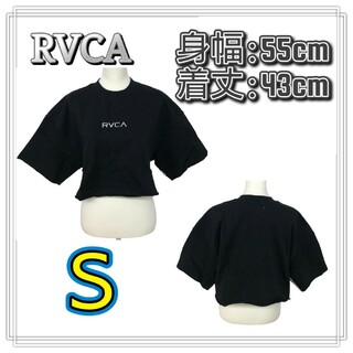 ルーカ(RVCA)のタグ付き ルーカ トップス クロップド カットソー  スモールロゴ ブラック S(Tシャツ/カットソー(半袖/袖なし))