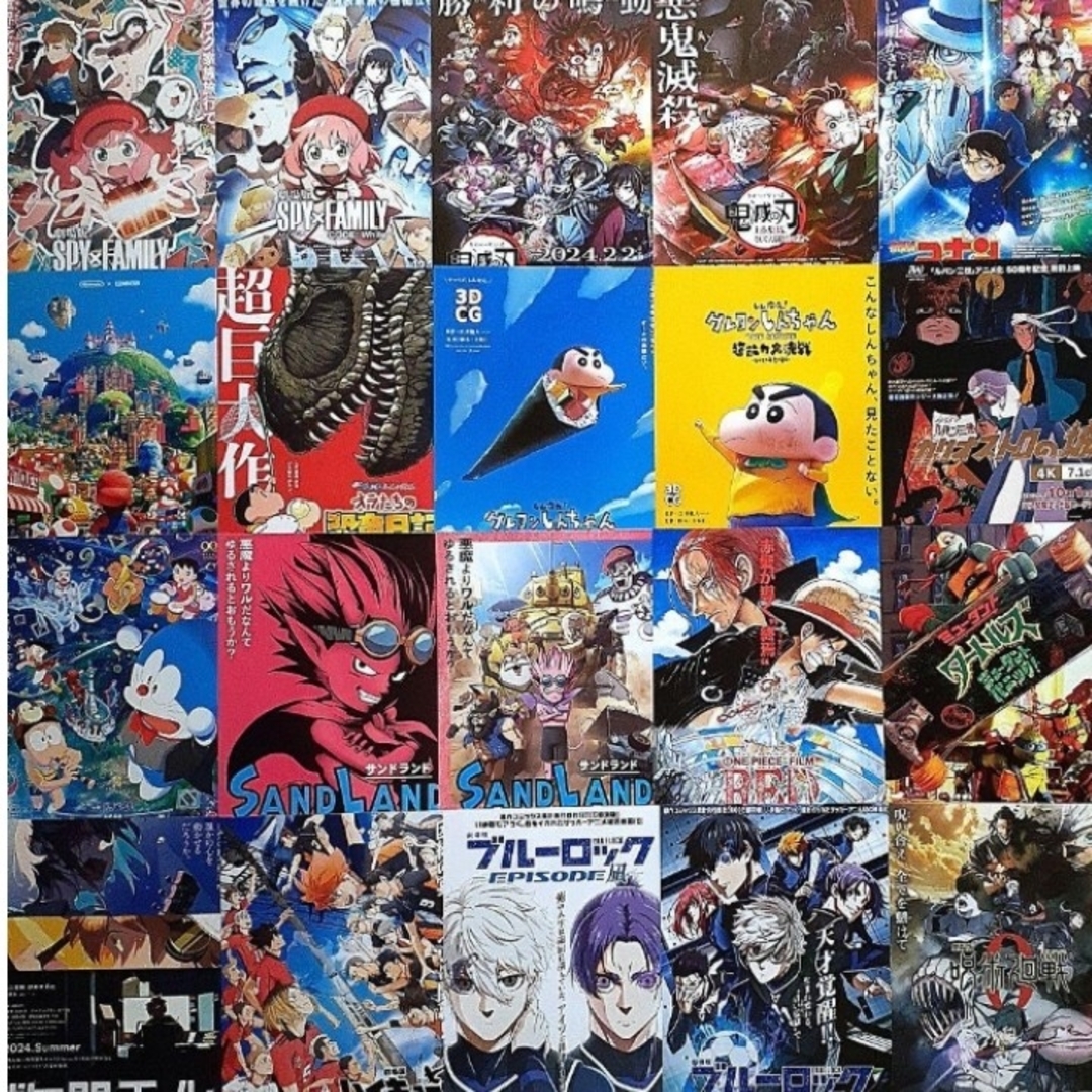 アニメ映画フライヤーまとめ売り 80枚セット エンタメ/ホビーのコレクション(印刷物)の商品写真