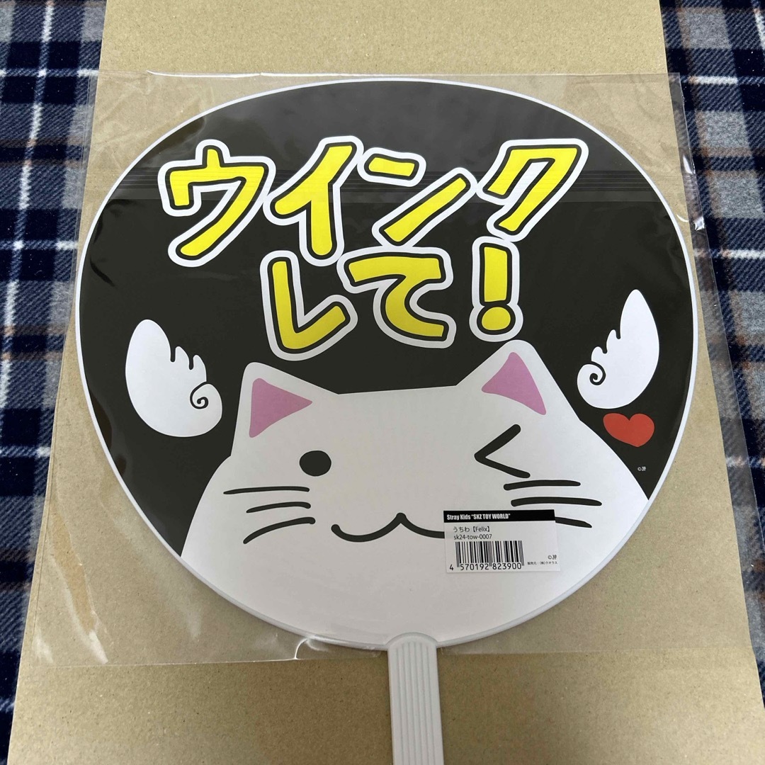straykids フィリックス うちわカバー うちわケース skzoo ポガリ straykids フィリックス うちわカバー うちわケース skzoo ポガリ