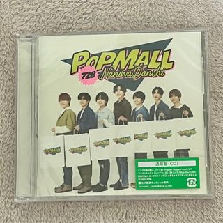 ナニワダンシ(なにわ男子)のなにわ男子 アルバム POPMALL 通常盤　(ポップス/ロック(邦楽))