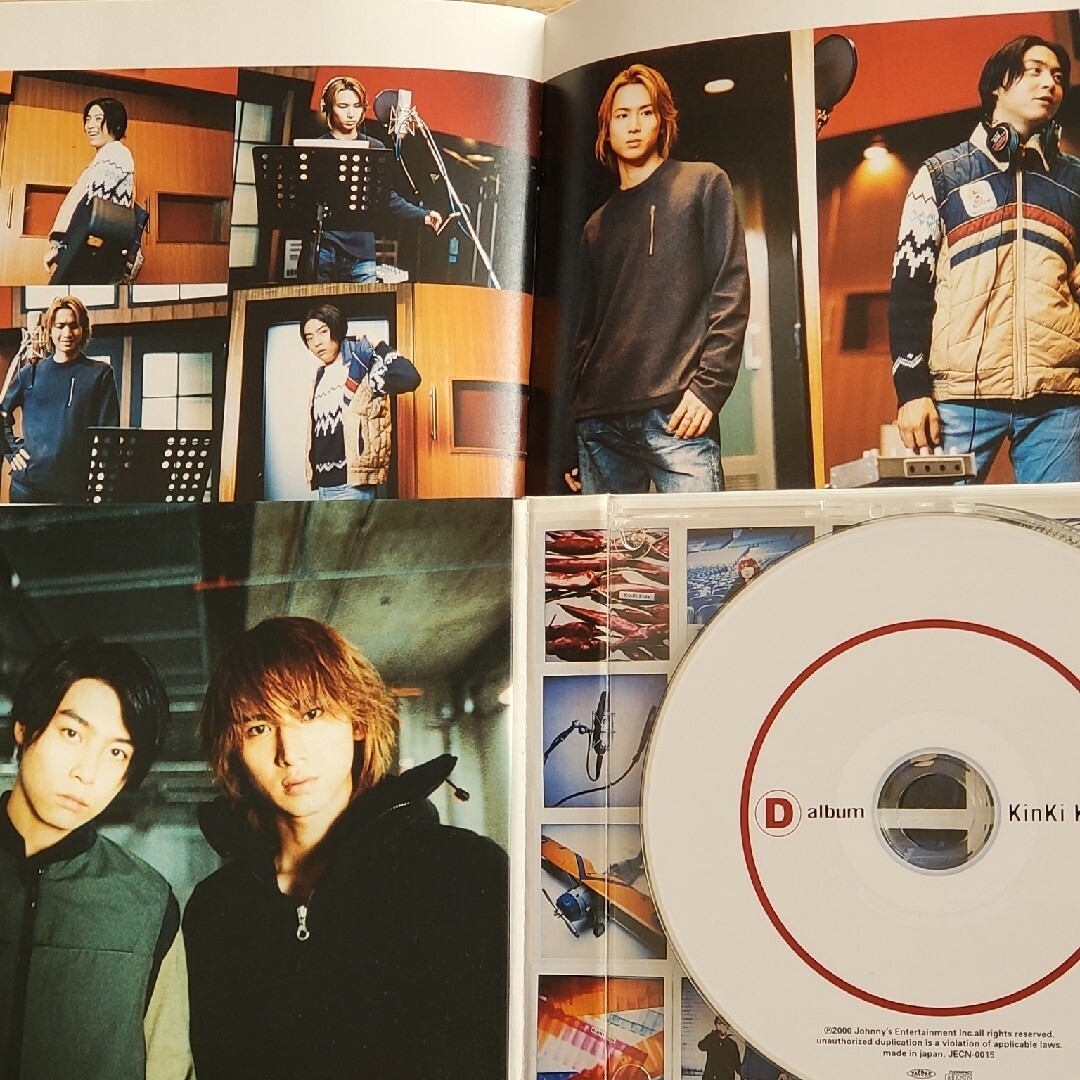 KinKi Kids(キンキキッズ)のD　album　初回盤 エンタメ/ホビーのCD(ポップス/ロック(邦楽))の商品写真