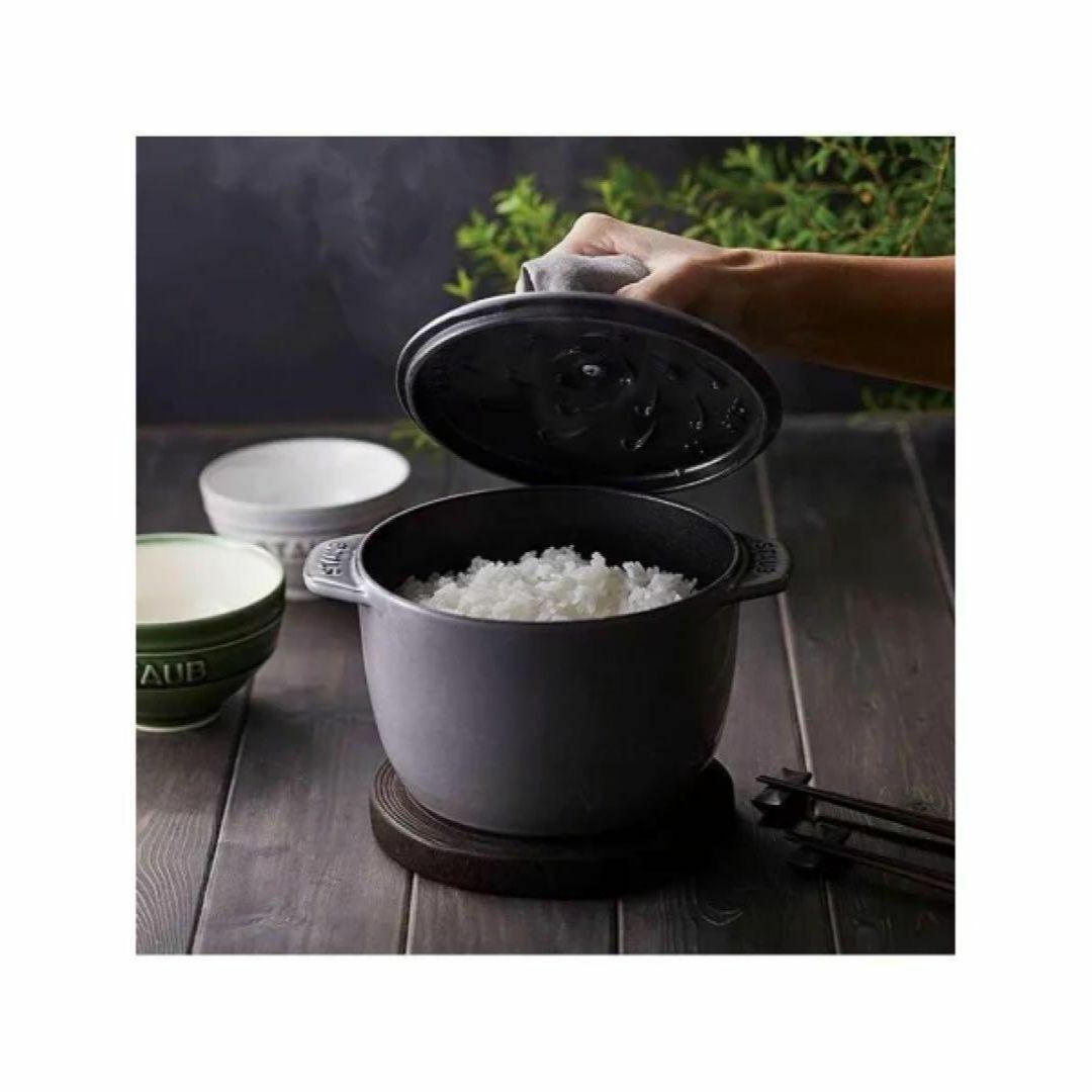 STAUB(ストウブ)の【新品】staub ストウブ ラ ココット デ ゴハン GOHANS M 黒 インテリア/住まい/日用品のキッチン/食器(鍋/フライパン)の商品写真