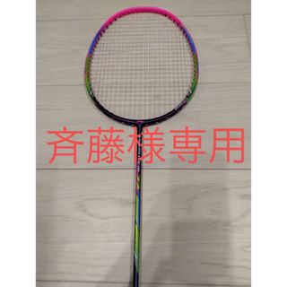 【バドミントンラケット】LI-NING WindStorm 72(6U)(バドミントン)