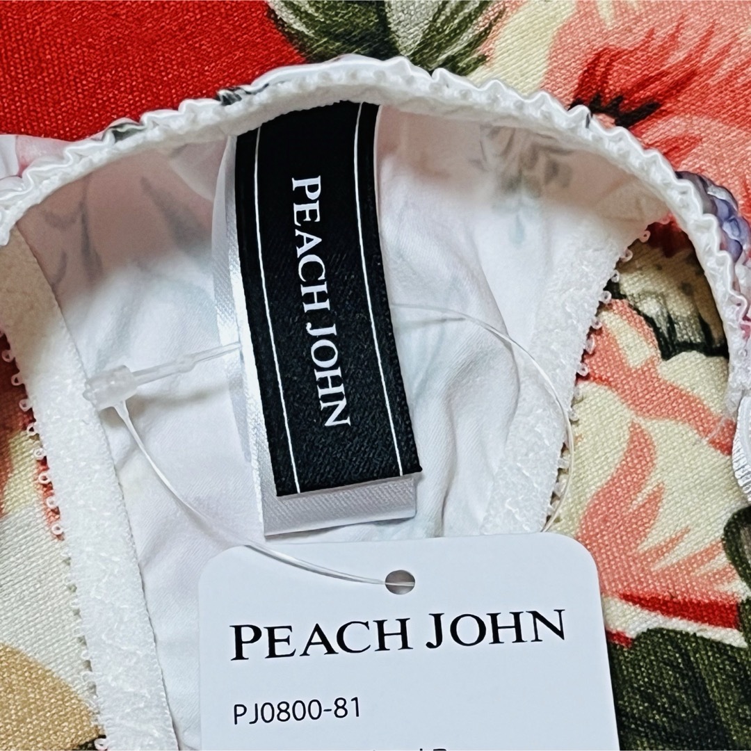 PEACH JOHN(ピーチジョン)の★PEACH JOHN★サテンTバックソングショーツ★花柄プリントパンツ下着★白 レディースの下着/アンダーウェア(ショーツ)の商品写真