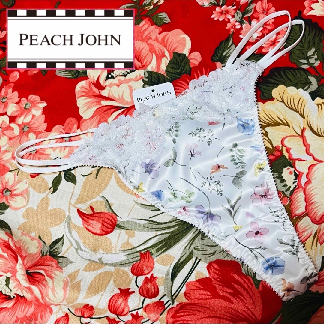 PEACH JOHN(ピーチジョン)の★PEACH JOHN★サテンTバックソングショーツ★花柄プリントパンツ下着★白 レディースの下着/アンダーウェア(ショーツ)の商品写真