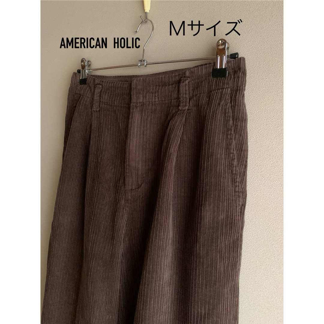 AMERICAN HOLIC(アメリカンホリック)の【AMERICAN HOLIC】コーデュロイパンツ　Mサイズ レディースのパンツ(カジュアルパンツ)の商品写真