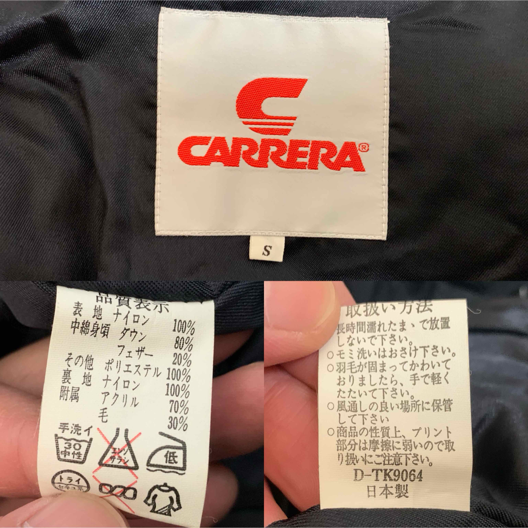 CARRERA VINTAGE カレラ JAPAN製 ノースリーブジャンプスーツ メンズのパンツ(サロペット/オーバーオール)の商品写真