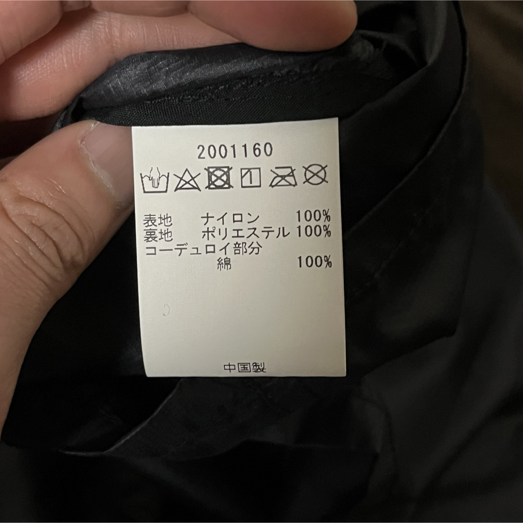 Barbour(バーブァー)の【新品】Barbour パッカブル ナイロン BORDER メンズのジャケット/アウター(ステンカラーコート)の商品写真