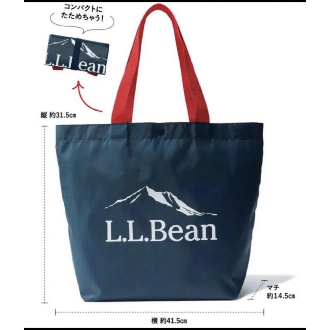 L.L.Bean(エルエルビーン)の未使用　L.L.Bean エコバッグ レディースのバッグ(エコバッグ)の商品写真