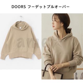 新品 ◎ DOORS スウェットフーデットプルオーバー beige