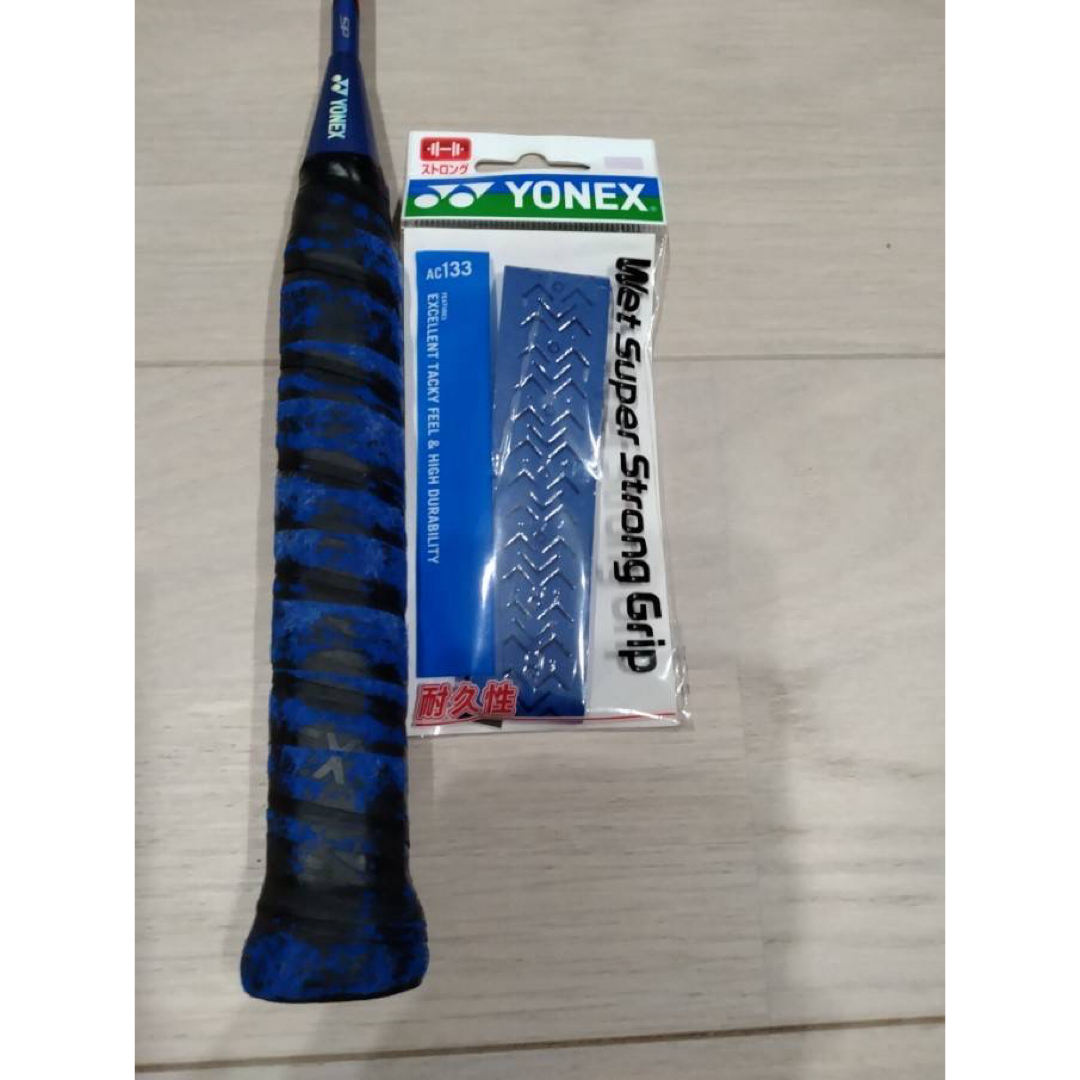 【バドミントンラケット】DUORA10 LCW 3UG5【YONEX】 スポーツ/アウトドアのスポーツ/アウトドア その他(バドミントン)の商品写真