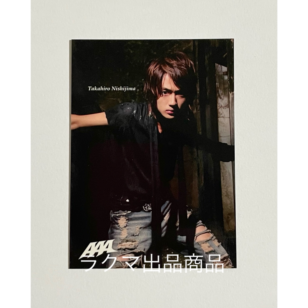 AAA トレカ カード SHEの事実 西島 隆弘 にっしー Nissy 橙 レア | フリマアプリ ラクマ AAA トレカ カード SHEの事実 西島 隆弘 にっしー Nissy 橙 レア | フリマアプリ ラクマ