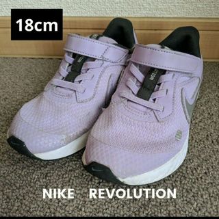 ナイキ(NIKE)のNIKE　REVOLUTION　スニーカー　18cm（US12C）(スニーカー)