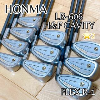 ホンマゴルフ(本間ゴルフ)のHONMA LB-606 H&F CAVITY アイアン 10本 R-1 星2(クラブ)