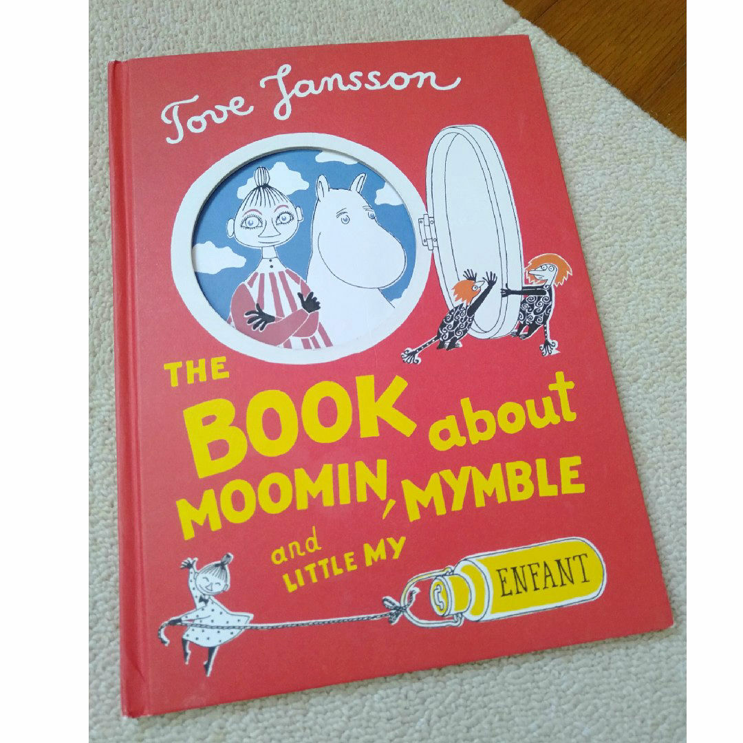 MOOMIN(ムーミン)のさらに値下げ ムーミン しかけ絵本 洋書 〜それからどうなるの(英語版)〜 北欧 エンタメ/ホビーの本(絵本/児童書)の商品写真