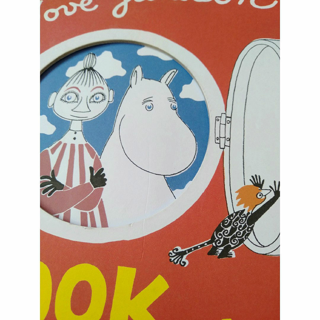 MOOMIN(ムーミン)のさらに値下げ ムーミン しかけ絵本 洋書 〜それからどうなるの(英語版)〜 北欧 エンタメ/ホビーの本(絵本/児童書)の商品写真