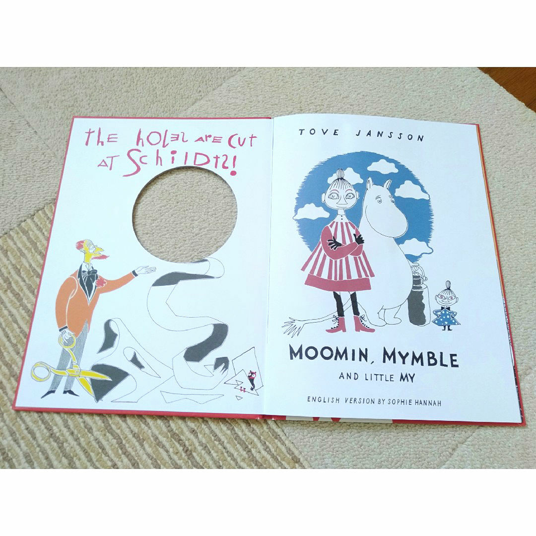 MOOMIN(ムーミン)のさらに値下げ ムーミン しかけ絵本 洋書 〜それからどうなるの(英語版)〜 北欧 エンタメ/ホビーの本(絵本/児童書)の商品写真