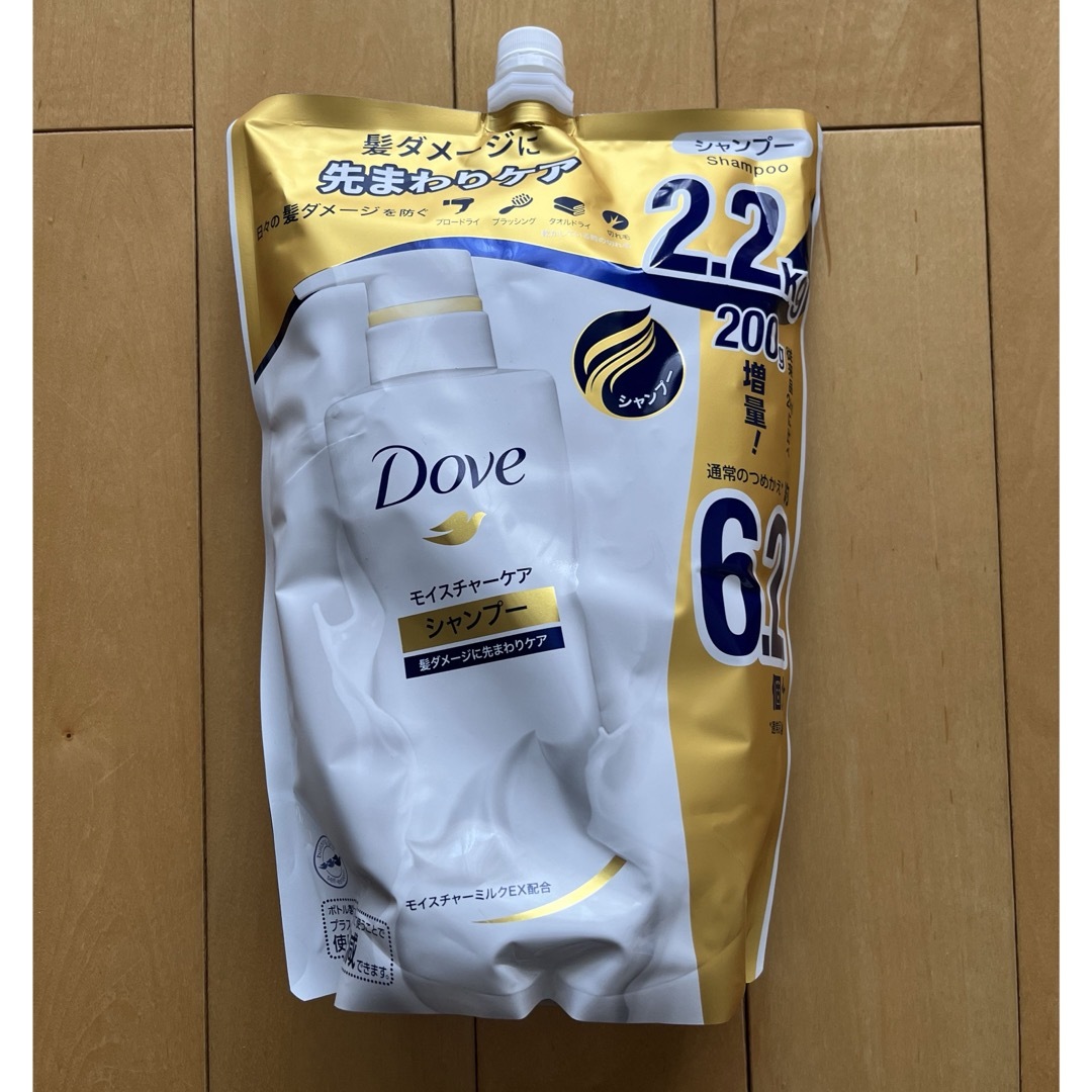 ダヴ　モイスチャーケア　シャンプー　詰替　2.2kg  ユニリーバ　DOVE コスメ/美容のヘアケア/スタイリング(シャンプー)の商品写真