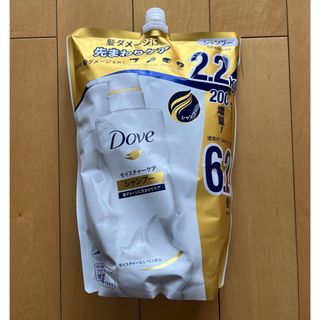 ダヴ　モイスチャーケア　シャンプー　詰替　2.2kg  ユニリーバ　DOVE(シャンプー)