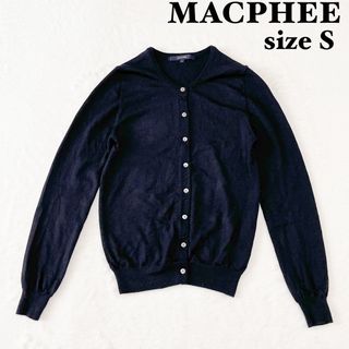 マカフィー(MACPHEE)の【美品】トゥモローランド　マカフィー　ウール100%カーディガン　ブラック　M(カーディガン)