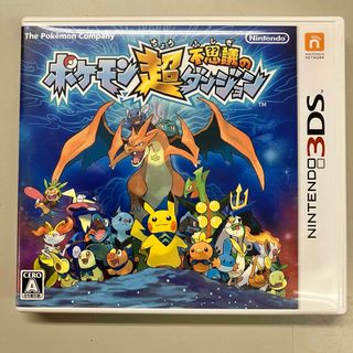 【動作確認済】ポケモン超不思議のダンジョン(携帯用ゲームソフト)