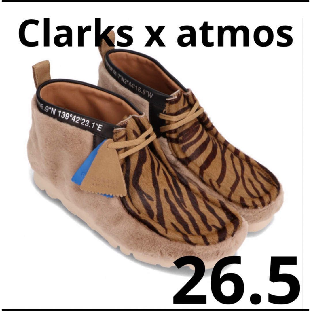 Clarks(クラークス)のClarks x atmos Wallabee Gen 別注　ワラビー　アニマル メンズの靴/シューズ(ブーツ)の商品写真