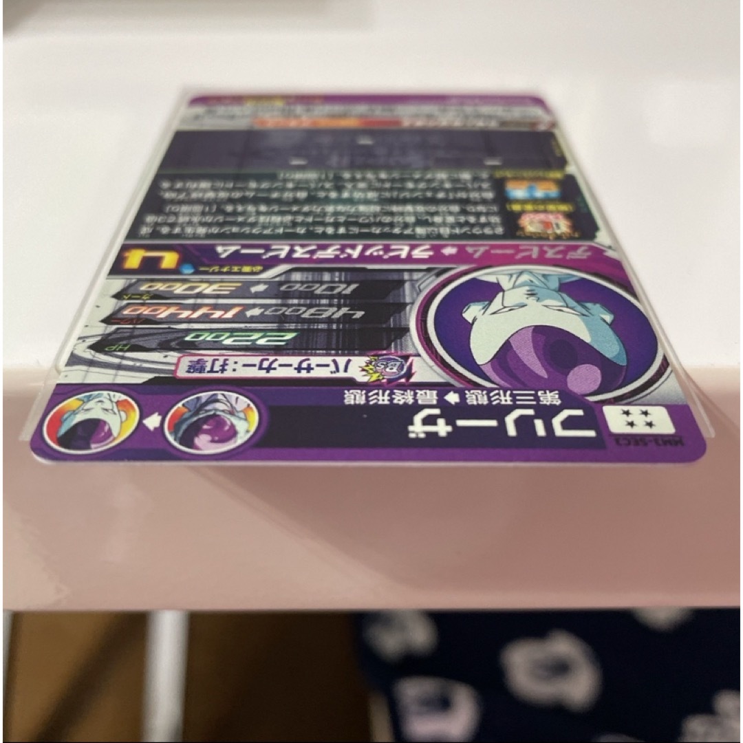 ドラゴンボール(ドラゴンボール)のスーパードラゴンボールヒーローズ MM3-SEC3 フリーザ エンタメ/ホビーのトレーディングカード(シングルカード)の商品写真