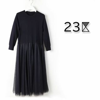 ニジュウサンク(23区)の538 新品 23区 新作 洗える チュールコンビ ワンピース ネイビー38(ロングワンピース/マキシワンピース)