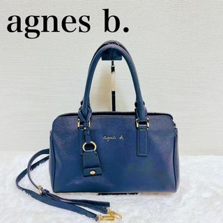 アニエスベー(agnes b.)のアニエスベー レザー トートバッグ ハンドバッグ 2WAY ネイビー(トートバッグ)