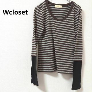 ダブルクローゼット(w closet)の【Wcloset】F Uネック ボーダー カットソー 袖切替(カットソー(長袖/七分))