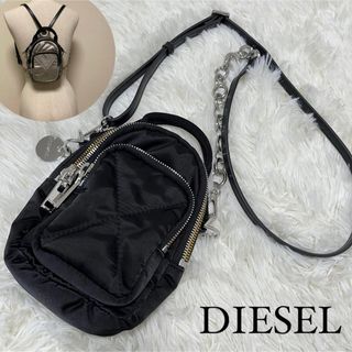 ディーゼル(DIESEL)の極美品 ディーゼル 2way ショルダーバッグ ミニリュック ナイロン ブラック(ショルダーバッグ)