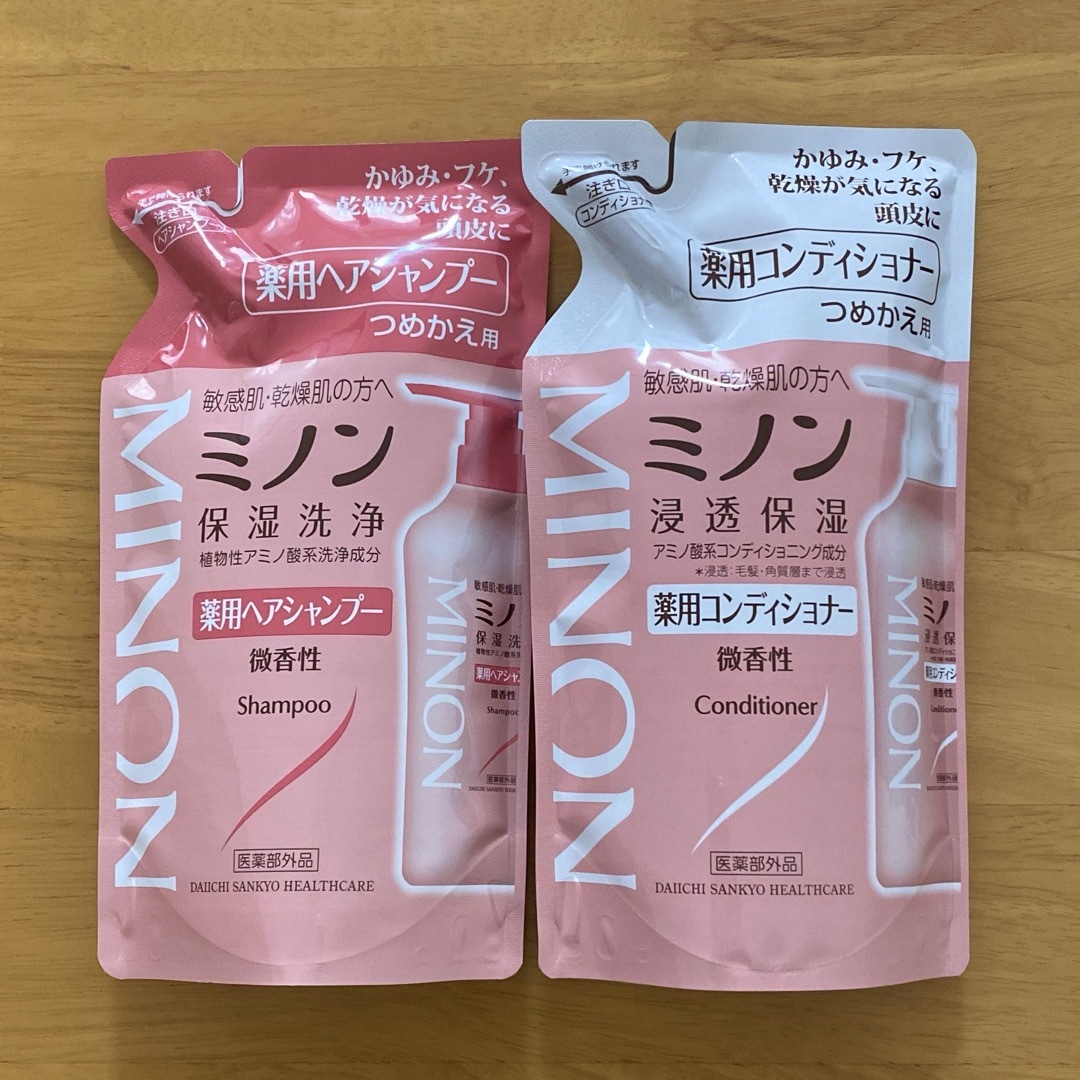 MINON(ミノン)のミノン 薬用ヘアシャンプー  コンディショナー詰め替え 380ml  コスメ/美容のヘアケア/スタイリング(シャンプー/コンディショナーセット)の商品写真