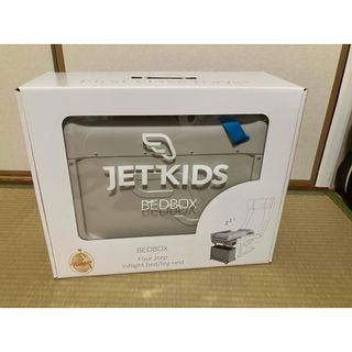 Jetkids⭐️bedbox