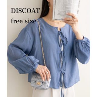 ディスコート(Discoat)のDiscoat【前後2WAY】シアーブルーシャツブラウス　長袖 freesize(シャツ/ブラウス(長袖/七分))