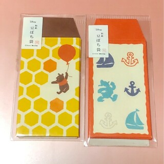 ディズニー(Disney)のディズニー☆豆ポチ袋２セット(カード/レター/ラッピング)