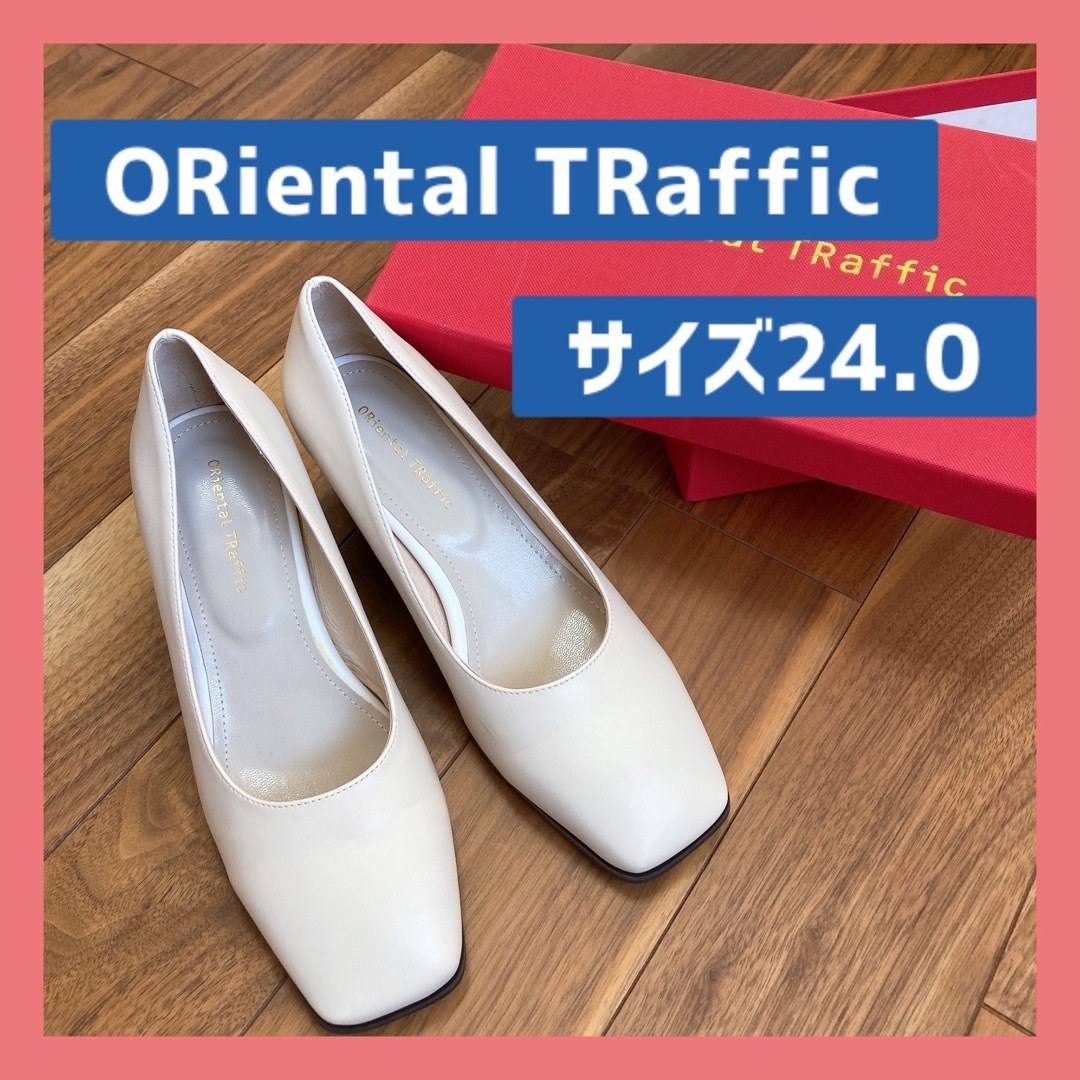 ORiental TRaffic(オリエンタルトラフィック)の◆ オリエンタルトラフィック　パンプス　ベージュ　38 春物 レディースの靴/シューズ(ハイヒール/パンプス)の商品写真