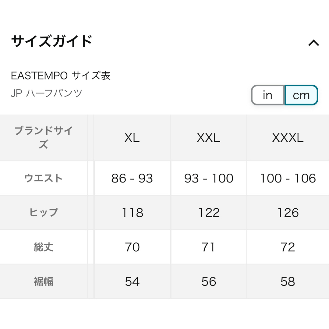 サルエルパンツ メンズ ロングパンツ 春 無地 綿 ゆったり カジュアル XL メンズのパンツ(サルエルパンツ)の商品写真