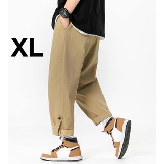 サルエルパンツ メンズ ロングパンツ 春 無地 綿 ゆったり カジュアル XL(サルエルパンツ)