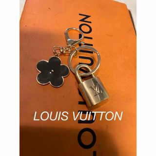 ルイヴィトン(LOUIS VUITTON)のルイヴィトン　カデナ　パドロック　キーホルダー　南京錠　キーホルダー部分新品(キーホルダー)