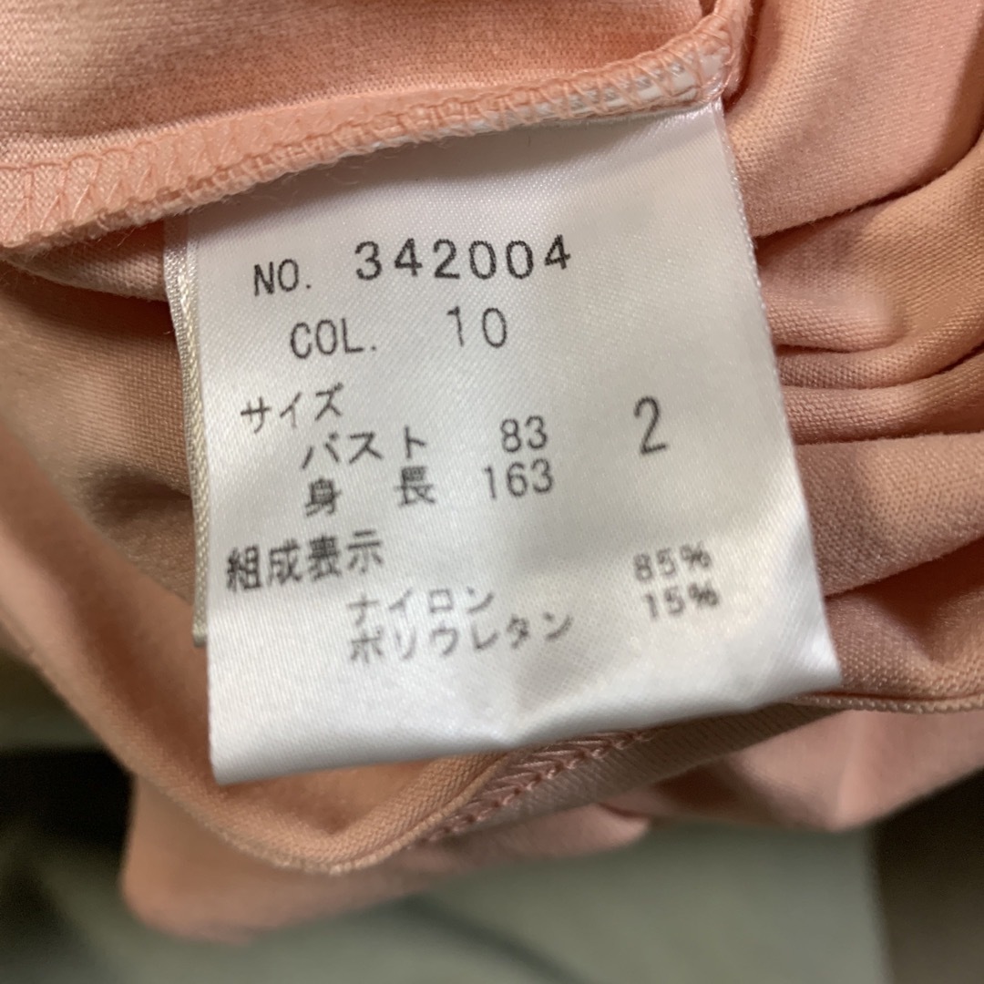 theory(セオリー)のセオリー　カットソー　フレンチスリーブ レディースのトップス(カットソー(半袖/袖なし))の商品写真