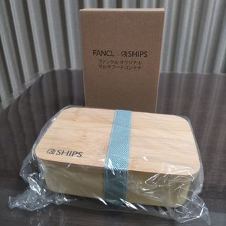 ファンケル(FANCL)のファンケル＊ノベルティ＊マルチフードコンテナ(弁当用品)