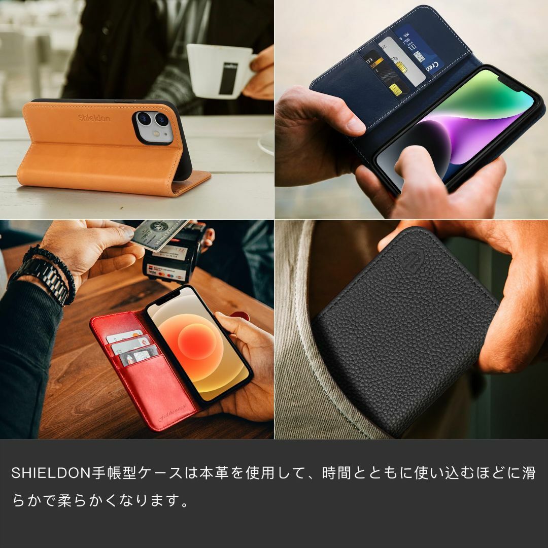 【色: レッド】SHIELDON iPhone 12 pro max ケース i スマホ/家電/カメラのスマホアクセサリー(その他)の商品写真