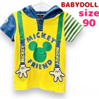 ベビードール(BABYDOLL)のBABYDOLL×Disney 半袖トップス サイズ90 即日発送(Tシャツ/カットソー)