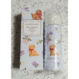 ジルスチュアート(JILLSTUART)のジルスチュアートステンレス製ミニボトル(その他)