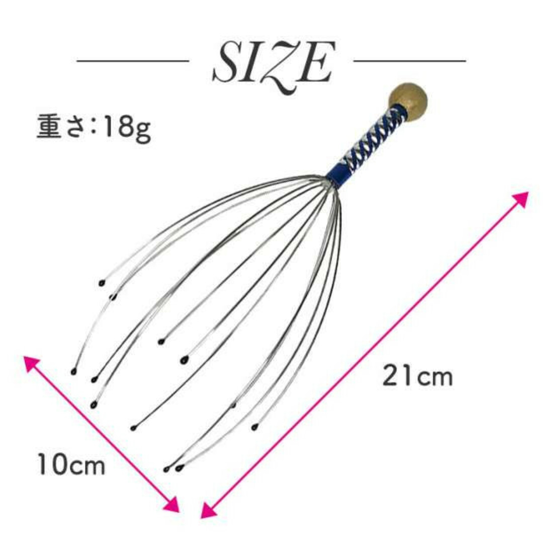 頭皮 マッサージ ヘッドスパワイヤー ストレス解消 グッズ マッサージ コスメ/美容のリラクゼーション(その他)の商品写真